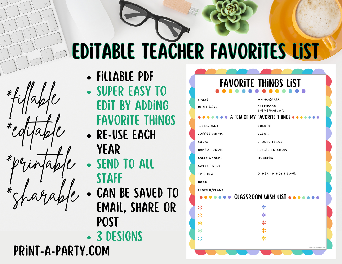 Teacher Favorite Things List - Editable - Fillable PDF | Colorful Theme | All About the Teacher | Teacher Questionnaire | Teacher Wishlist | Classroom Wishlist