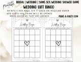 Same Sex Wedding Shower Game Bundle (4) LGBTQ+ | Same Sex Wedding Activities | Same Sex Weddings - String Garland Design