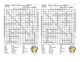WORD SEARCH: 30th Birthday Sarcastic and Funny - INSTANT DOWNLOAD